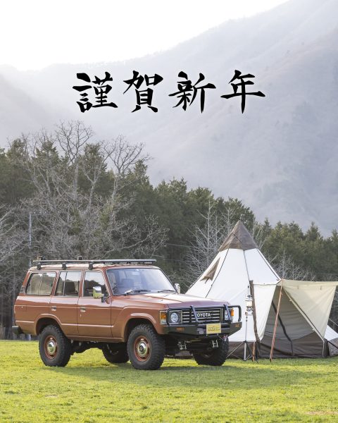 ランクル60丸目×ARBバンパー＆ARBフラットルーフラック（クラシック）＆オールドマンエミューサスペンション リフトアップ with ogawa（オガワ）ピルツ モノポールテント